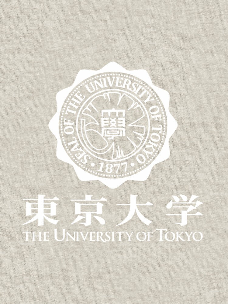TOKYO UNIVERSITY | Perfect Gift anime by cocapessi Unisex T-shirt, Sweatshirt, Hoodie, Long Sleeve Tee