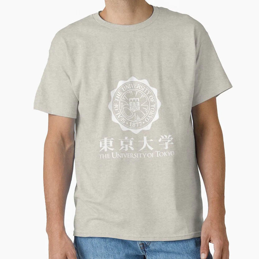 TOKYO UNIVERSITY | Perfect Gift anime by cocapessi Unisex T-shirt, Sweatshirt, Hoodie, Long Sleeve Tee