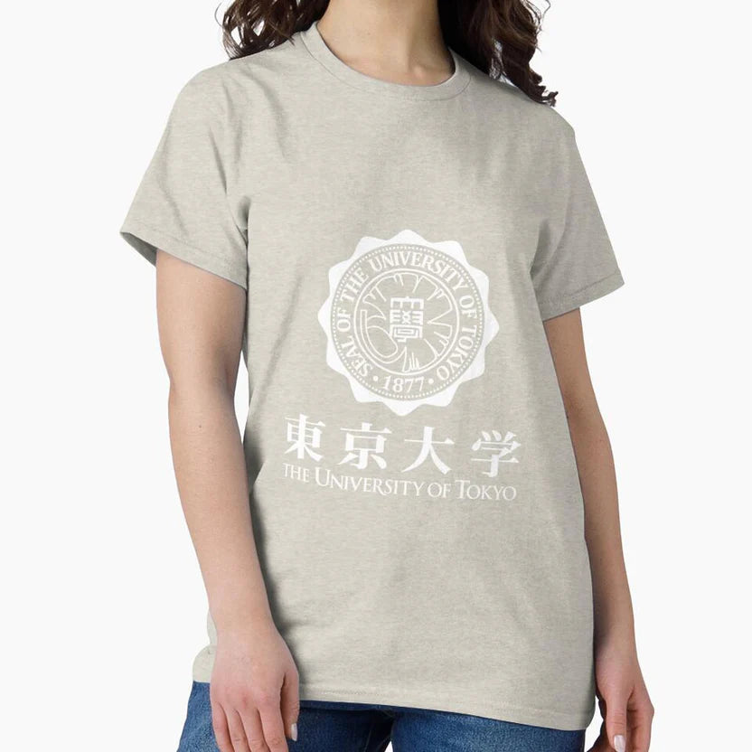 TOKYO UNIVERSITY | Perfect Gift anime by cocapessi Unisex T-shirt, Sweatshirt, Hoodie, Long Sleeve Tee